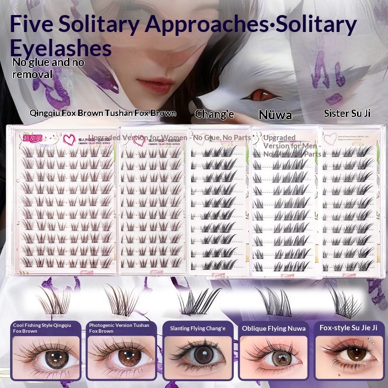 Glueless Fox Eye False Eyelash - đánh giá và giá Eyelash Extension Fox Eye