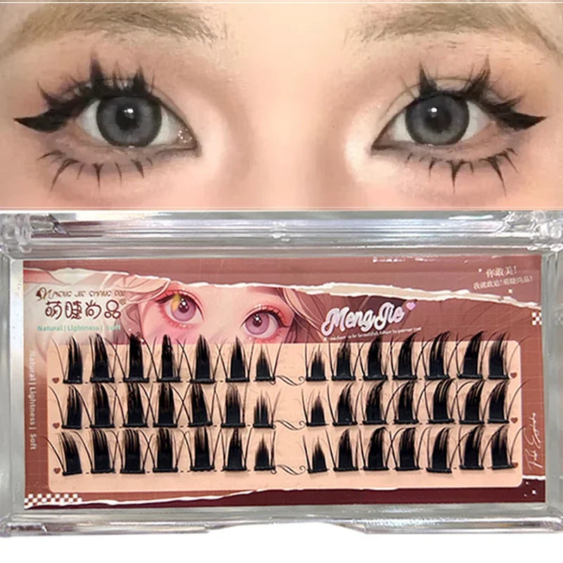 Little Devil False Eyelashes H - đánh giá và giá Eyelash Extension Single Lash